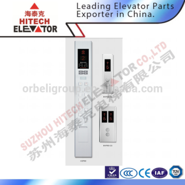 passenger elevator car operation box/surface mount type