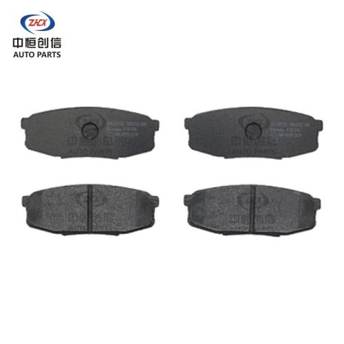 Plăcuțe de frână spate pentru Toyota Land Cruiser