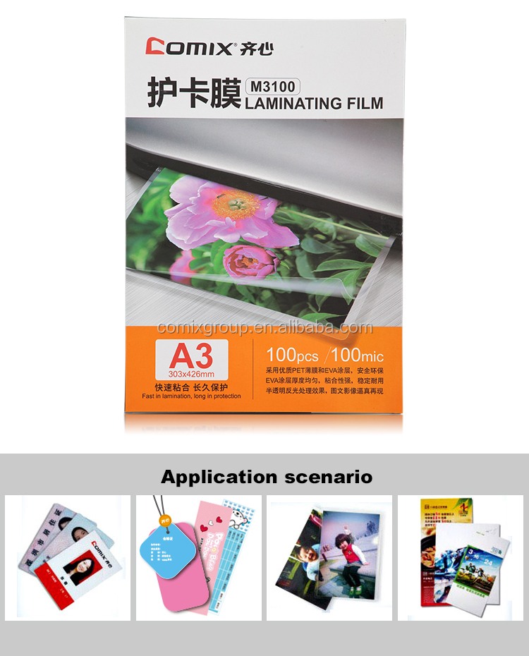 Crystal Clear Thermal Laminating Pouches A3/A4/6 inch/7 inch 70/80/100/125mics Laminating Film