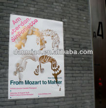 2014 Full Size Wall Posters