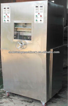 SDX-7 vial ampoule washing machine (multi-pictures)