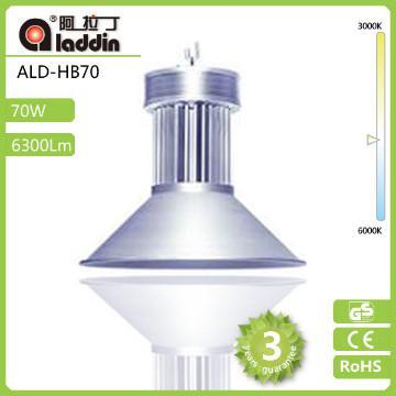 70W/100W/120W LED hög bay ljus 85-265V