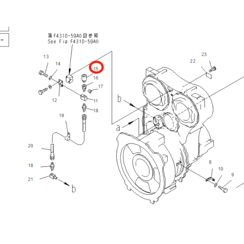 GENUINE KOMATSU 덤프 트럭 HD1500-5 BREATHER 568-60-15330