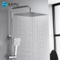 Three Function Wall Mounted Bathroom Shower Set