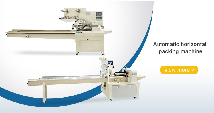 Automatic  flowed wrapper machine horizontal flowed pack packing machine