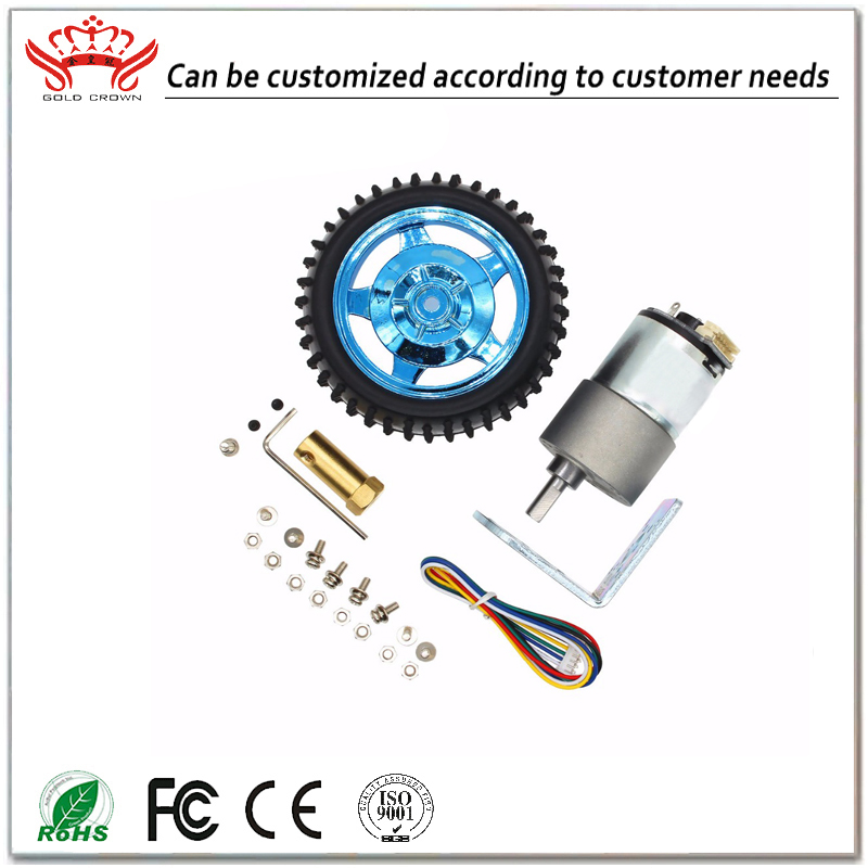 6v encoder motor