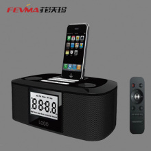 FM Radio Speaker for iphone ipod,Portable Speaker with Alarm Clock