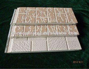 embossed wall decoration tile