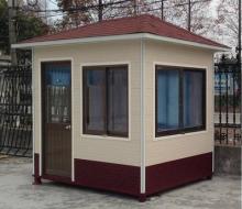 Light Steel Prefab Guard House Ticket Office