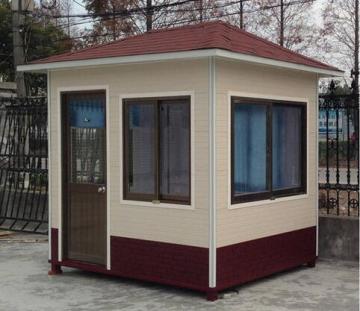 Light Steel Prefab Guard House Ticket Office