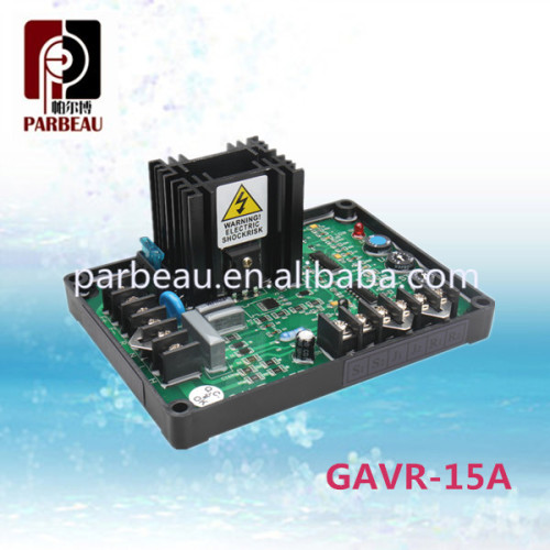 Factory price AVR GAVR-15A voltage regulator for generator