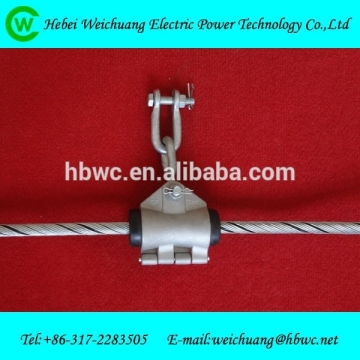Pole line hardware/Transmission & Distribution Hardware/suspension clamp