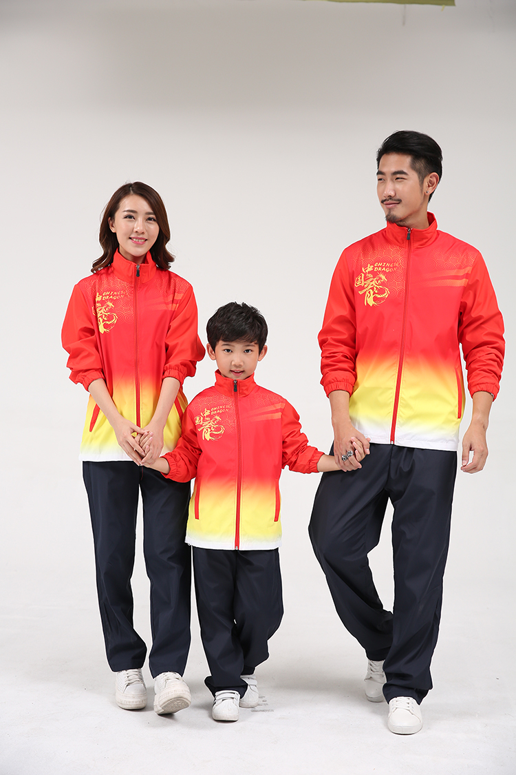 Award tracksuit for adult and kid