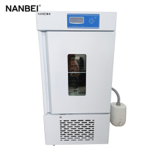 Laboratory Artificial Climate Plant Growth Incubator Chamber