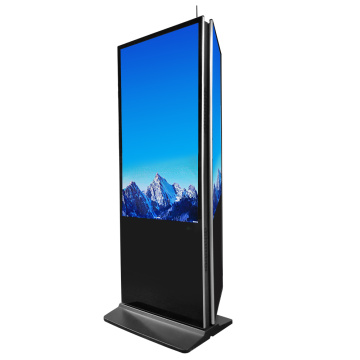 Papan Tanda Digital LCD Sisi Ganda 55 Inch
