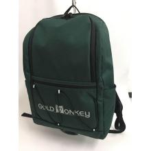 Backpack20B08