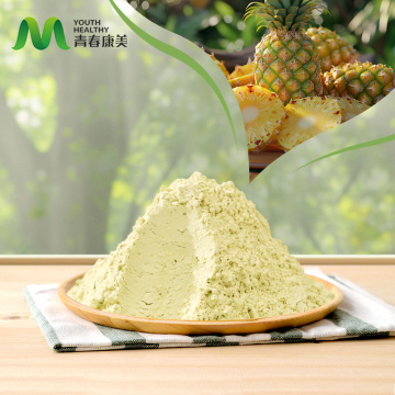 Freeze Dried Pineapple Powder