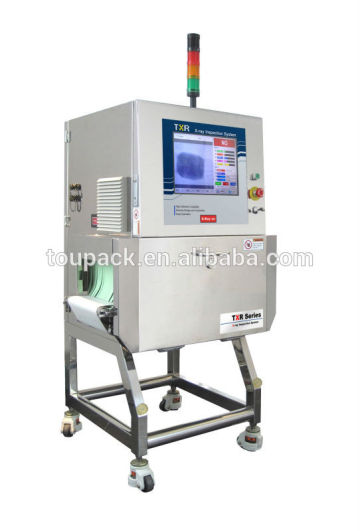 x-ray inspection machine