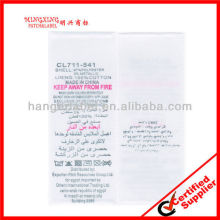 garment polyester satin garment care label