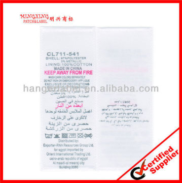 garment polyester satin garment care label