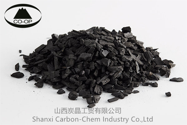 Activated Carbon Pellets for Water Filter