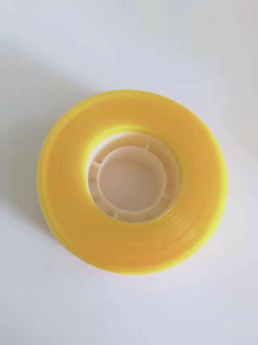 PE Heat Shrinkable Film Yellow