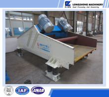 TS1020 Dehydrate vibrating screen