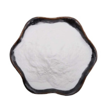 Carboxymethyl Cellulose CMC Powder for oral care