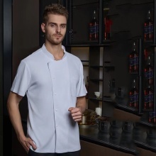 Unisex Chef Coat - D24-5050 Kitchen Cooking Work Uniform