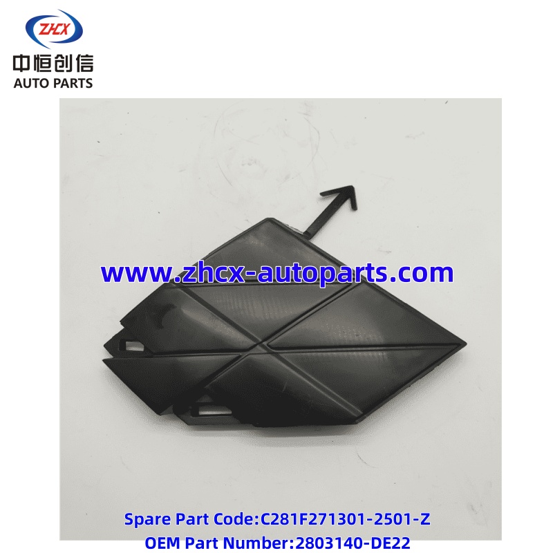 Xarkaha hore ee saxanka daboolka Front bumper unhooking cover plate