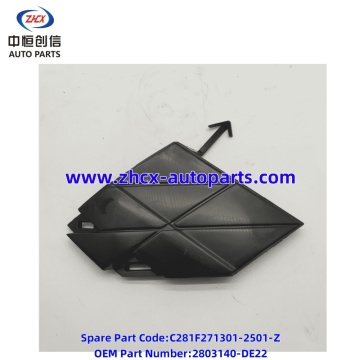 Front bumper unhooking cover for changan Qiyuan A06