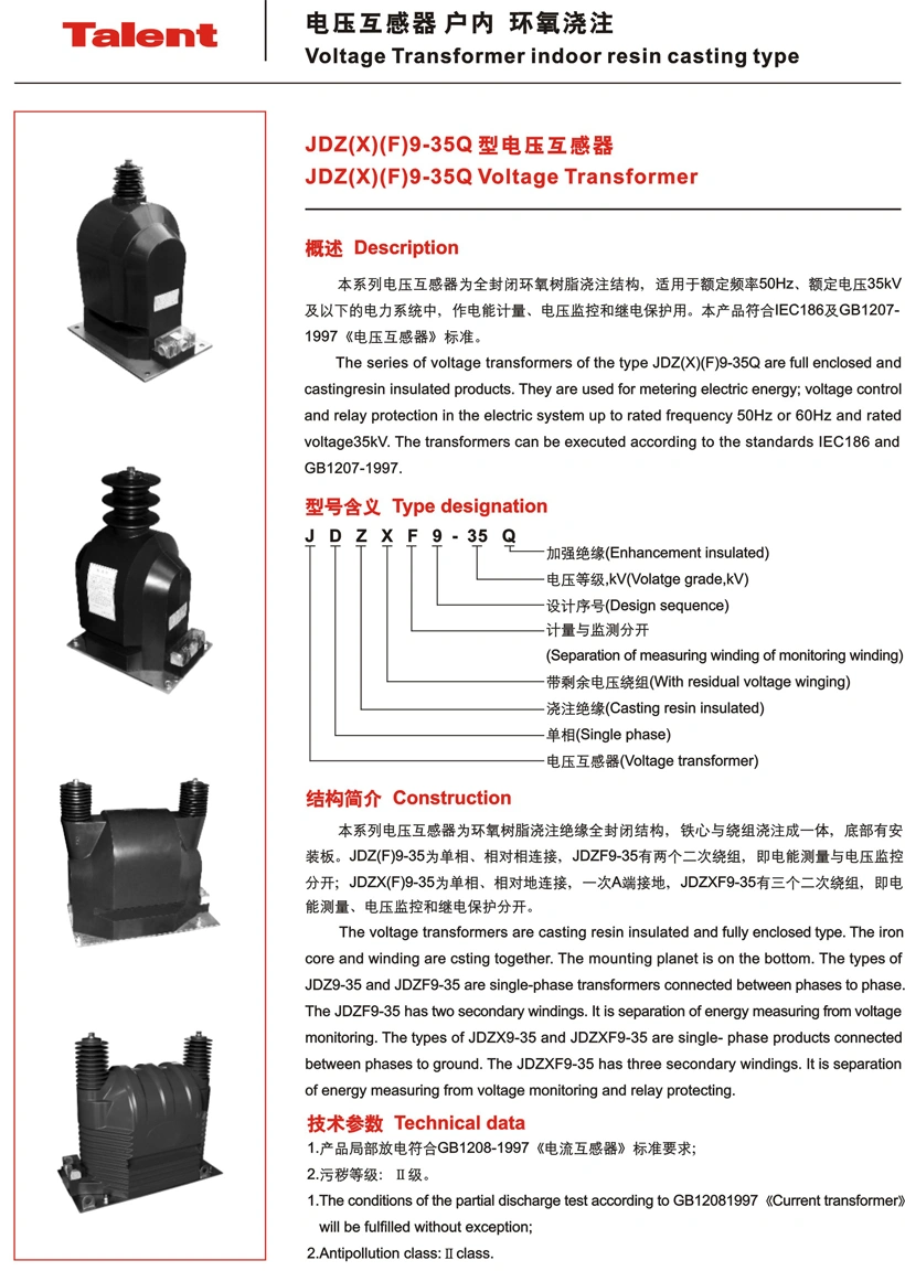 (JDZ9-35Q) Outdoor Resin Casting Type Voltage Transformer