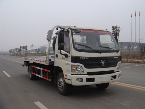 Foton syarikat penarik trak tukar tugas berat