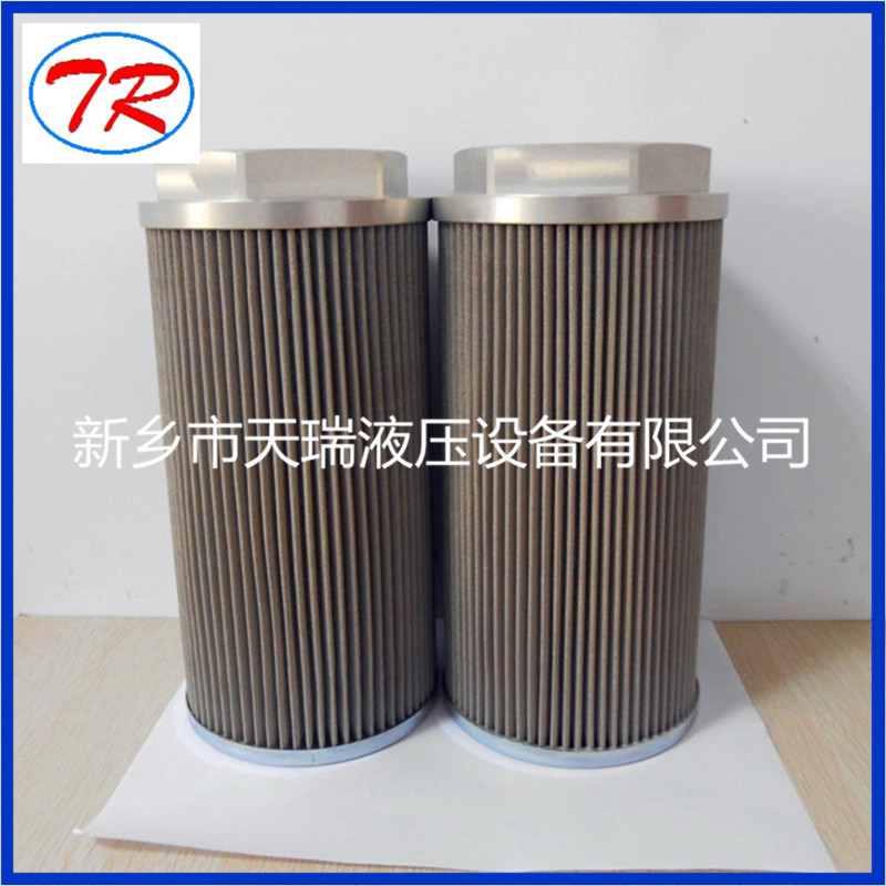 Hydraulic Oil Filter MPA430G1M250