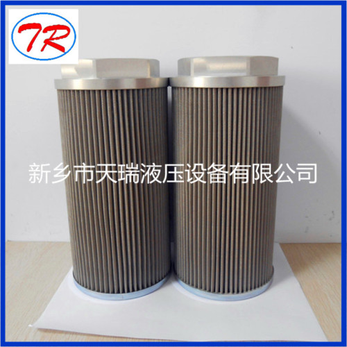 Hydraulic Oil Filter MPA430G1M250