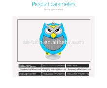 Owl popular style speaker