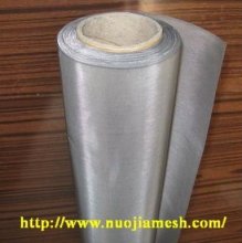 Anping Nuojia screen mesh(lowest price, high quality)