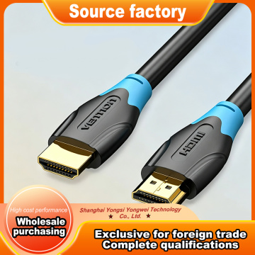 HDMI-кабель высокой четкости
