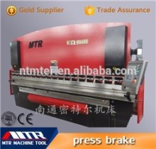6000mm length MTR operational safety Hydraulic press brake WC67K-300/6000 CNC