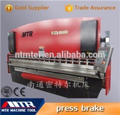 6000mm length MTR operational safety Hydraulic press brake WC67K-300/6000 CNC