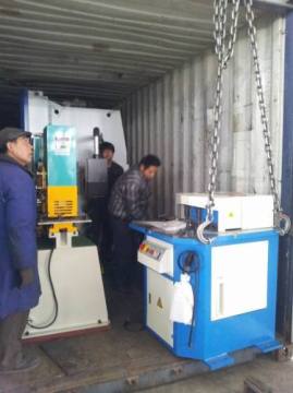 Notch Cutting Machine?