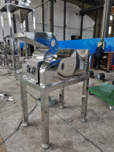 Stainless Steel Tea Coarse Grinder Crusher Rough Mill
