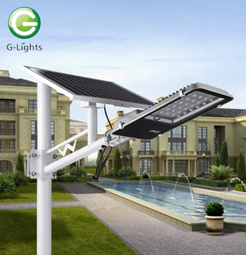 DC intelligent solar street lamp