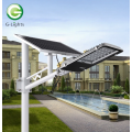 DC Intellent Solar Street Lamp