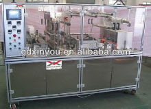 Full automatic Adjustable 3D packaging machine(hot sale)