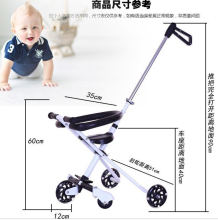 Superior frame baby strollers with umbrella