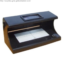 Currency Detector(Detects any Denomination of Notes)