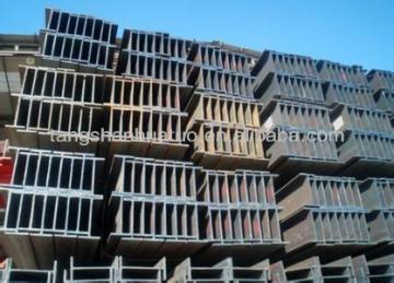 structural steel h shape steel beam weight