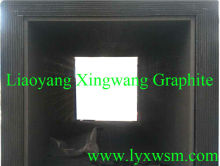 vacuum furnace adiabatic chamber insulation chamber