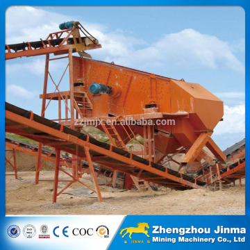 Vibration Gravel Sand Sieve Machine